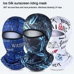 Summer Ice Silk Balaclava — UV Protection Full Face Cover for Cycling, Bike & Outdoor Sports - Sports Accessories | BodyForce UK